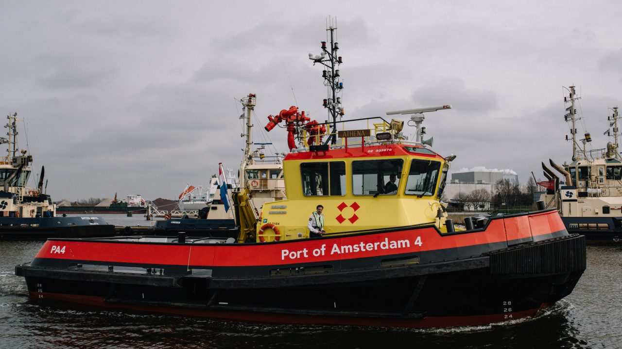 Port Officer - Port of Amsterdam