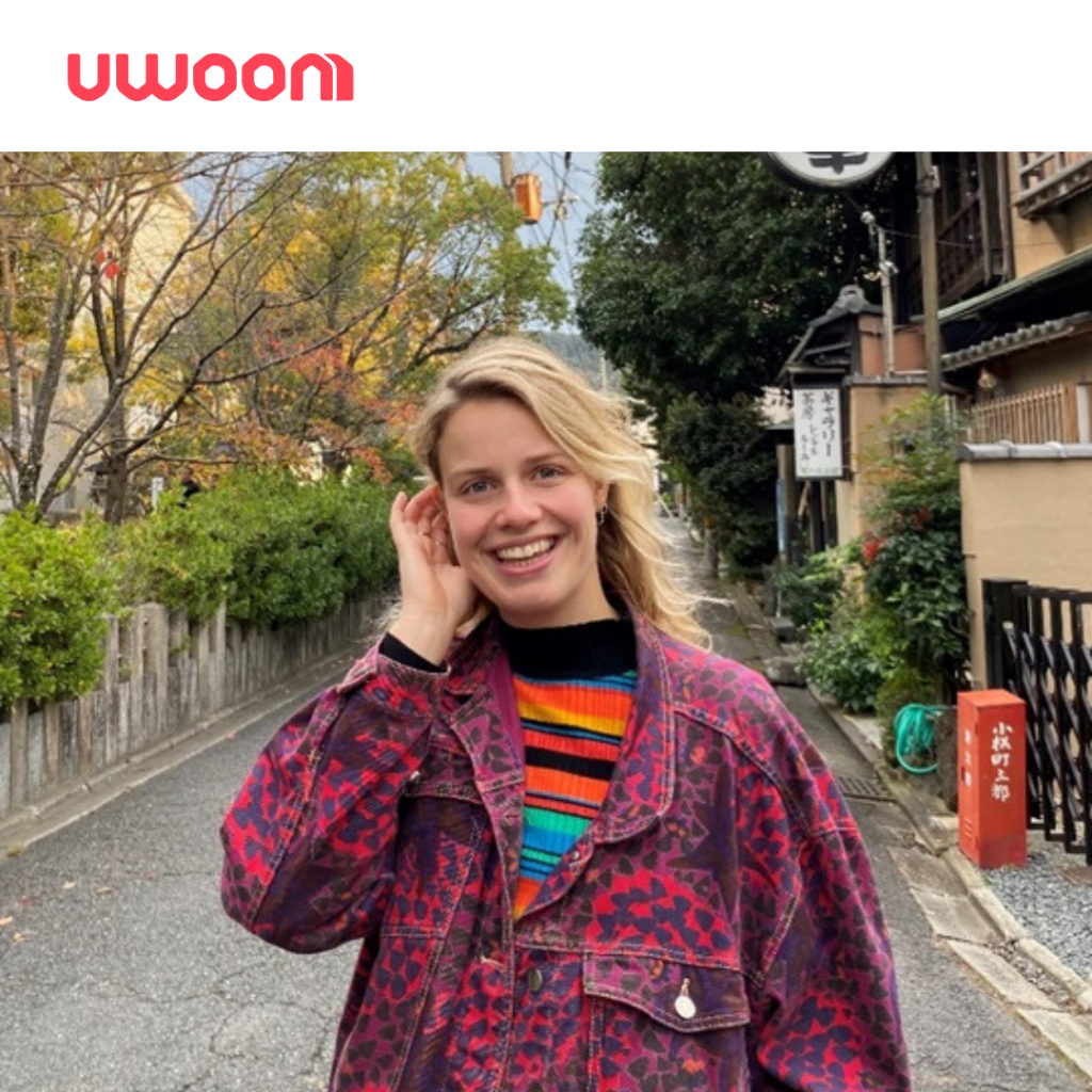 Foto van medewerker Floor Lubbers