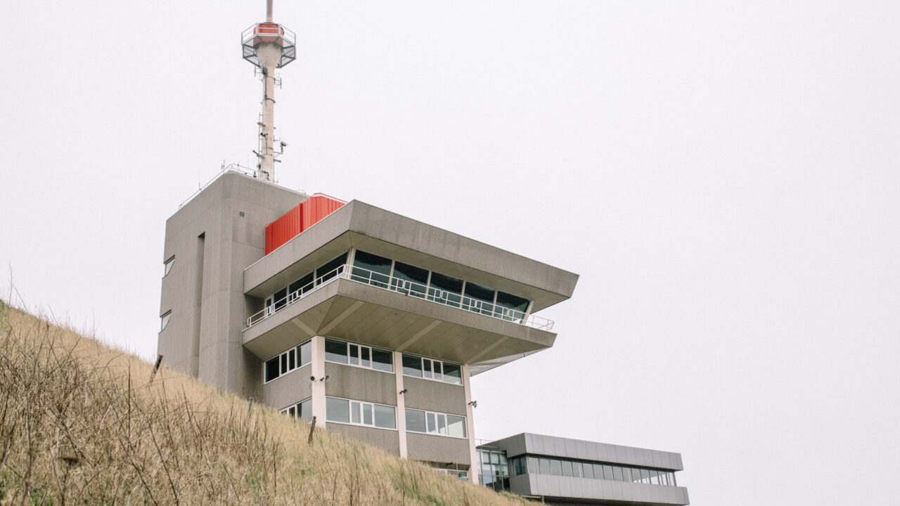 Coördinator Servicedeskmedewerker - Port of Amsterdam