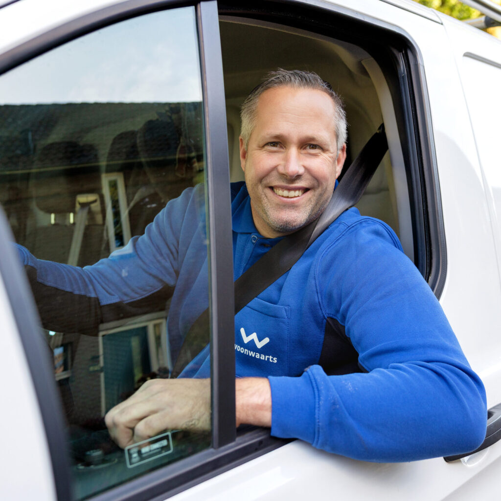 Foto van medewerker Daan Joosen