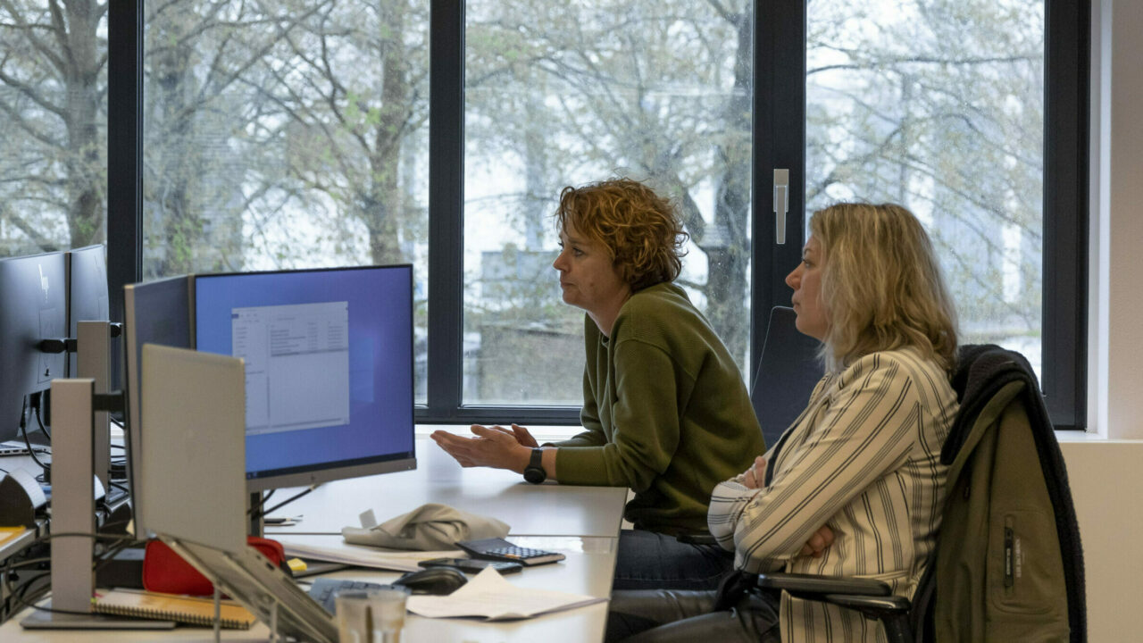 Supervisor Contactcentrum - Woonwaarts