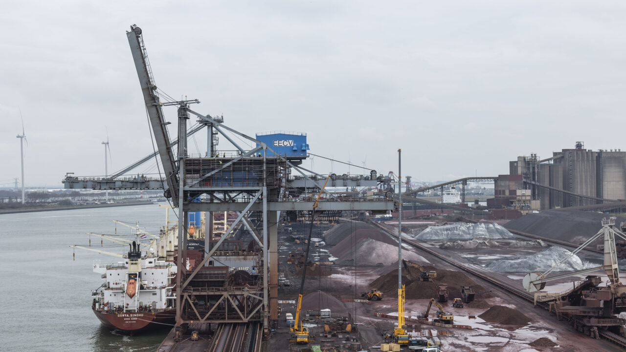 Project Engineer Elektrotechniek - EECV (Ertsoverslagbedrijf Europoort C.V.)